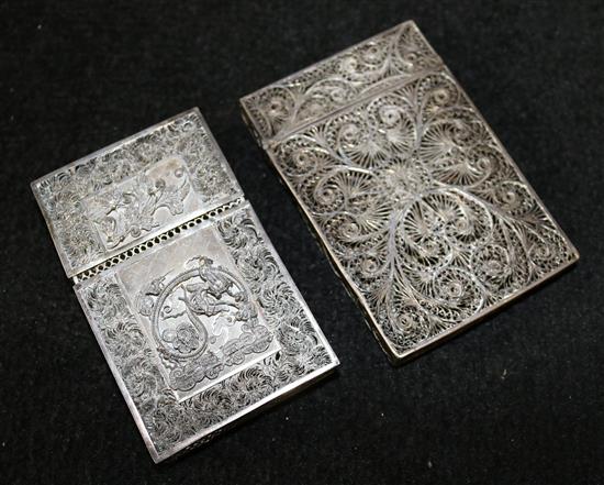 Chinese silver filigree card case, decorated in relief with dragons and flowers & another filigree card case(-)